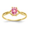 10k Polished Geniune Pink Tourmaline Birthstone Ring